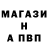 Амфетамин VHQ Yege