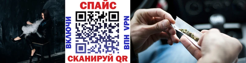 Бутират 1.4BDO  Купить где  Оренбург 