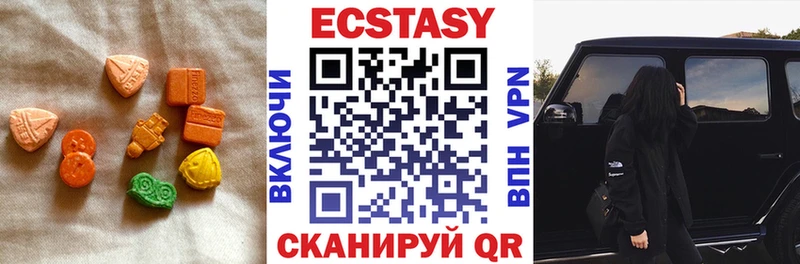 Ecstasy Philipp Plein  Купить закладки  Оренбург 