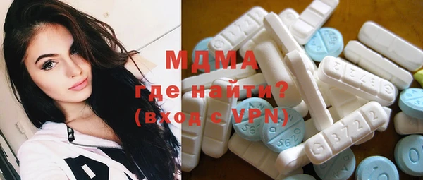 эйфоретик Елабуга