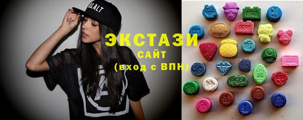 эйфоретик Елабуга