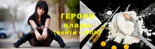 хмурый Елизово