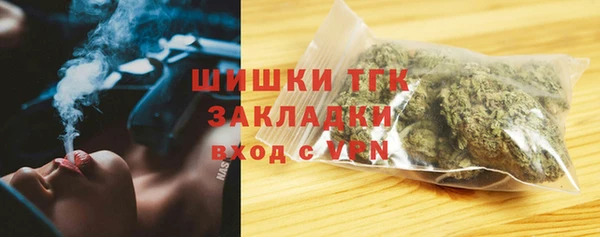 эйфоретик Елабуга