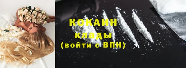 эйфоретик Елабуга