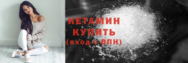 эйфоретик Елабуга