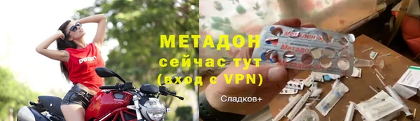 эйфоретик Елабуга
