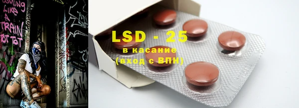MDMA Premium VHQ Ельня