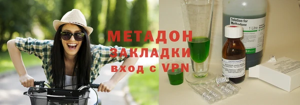 хмурый Елизово