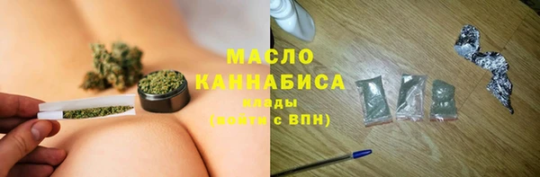 хмурый Елизово