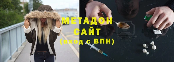 эйфоретик Елабуга