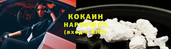 эйфоретик Елабуга