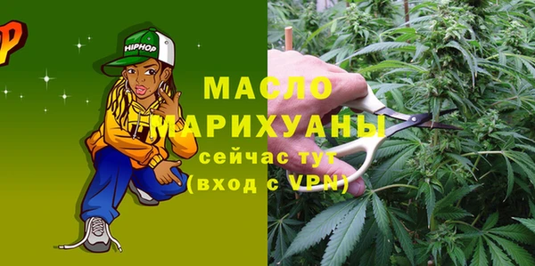 MDMA Premium VHQ Ельня
