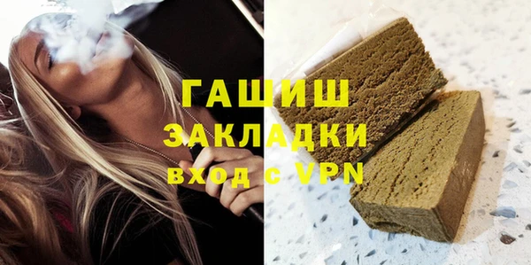 эйфоретик Елабуга
