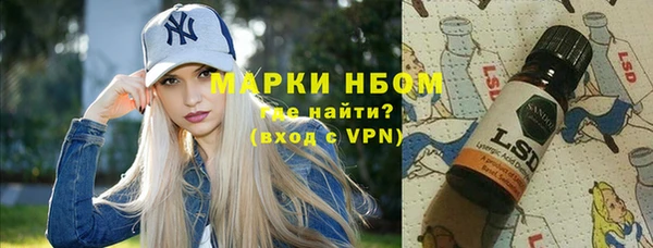 MDMA Premium VHQ Ельня