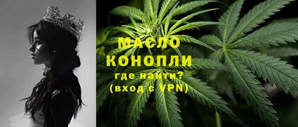 MDMA Premium VHQ Ельня