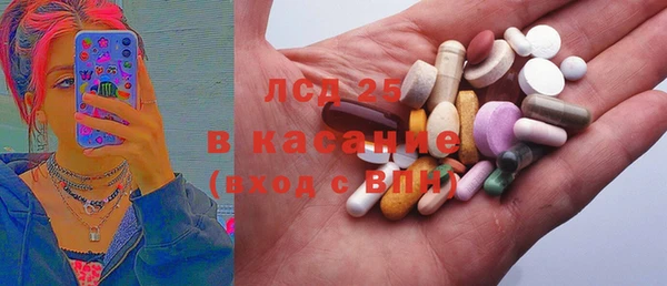 MDMA Premium VHQ Ельня