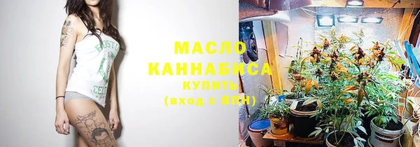 эйфоретик Елабуга