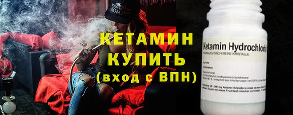 MDMA Premium VHQ Ельня