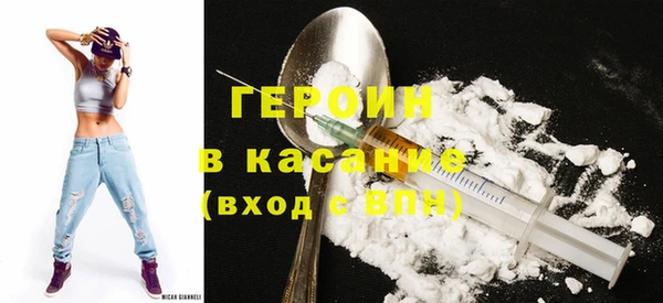 MDMA Premium VHQ Ельня